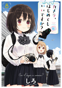 Camera, Hajimete mo Ii desu ka?