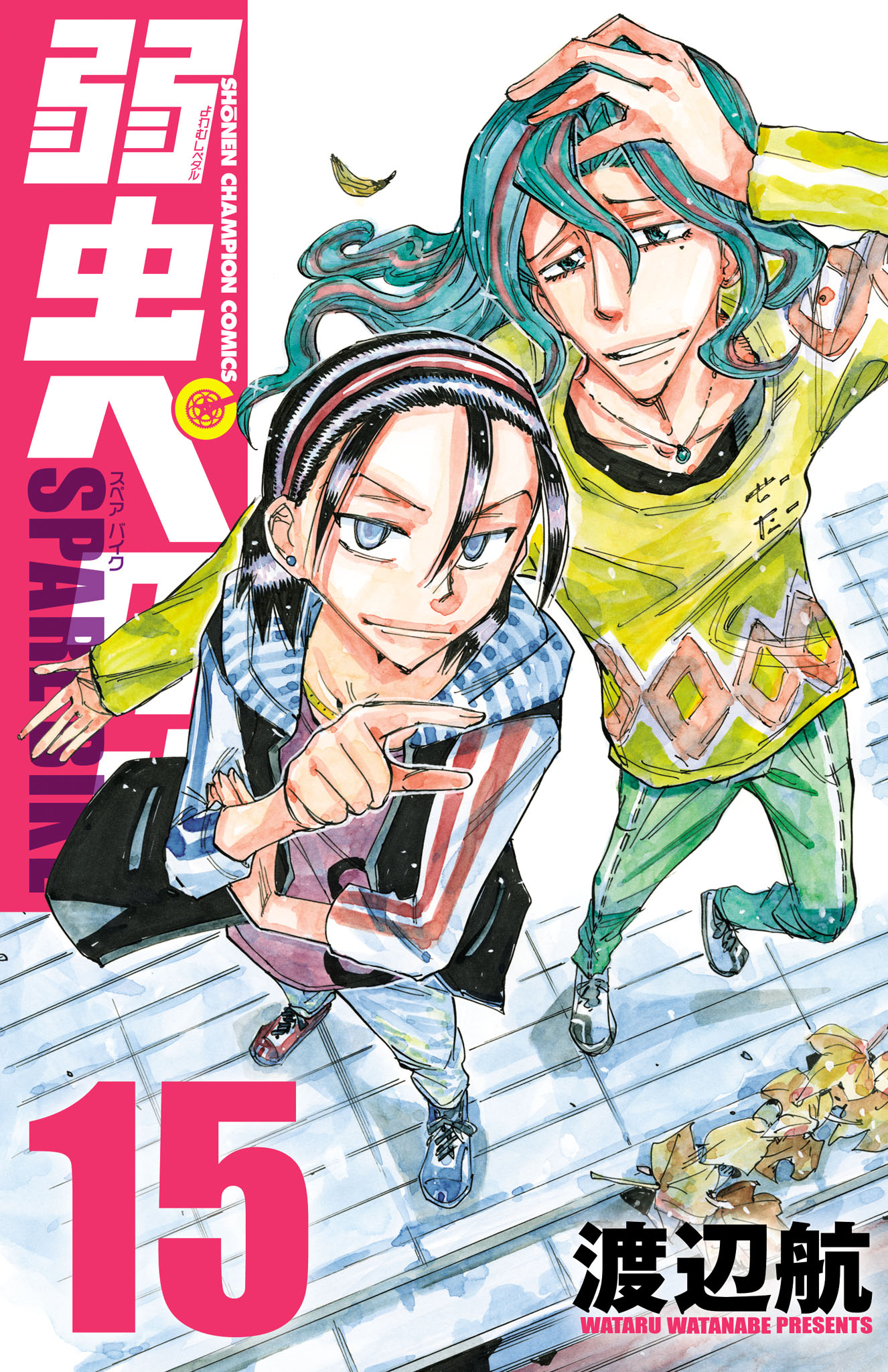 Yowamushi Pedal - Spare Bike