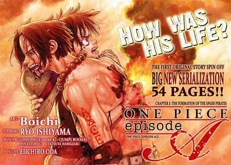 Ace Novel - Manga Adaptation