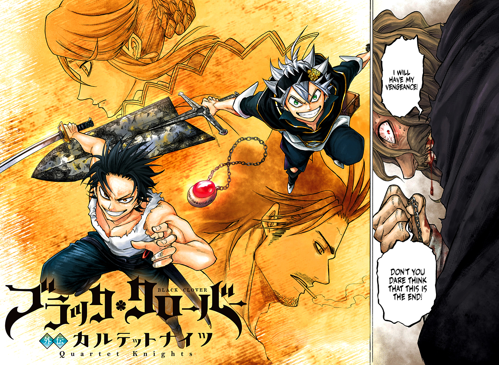 Black Clover Gaiden: Quartet Knights