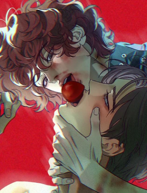 Jadureul nureuji masio