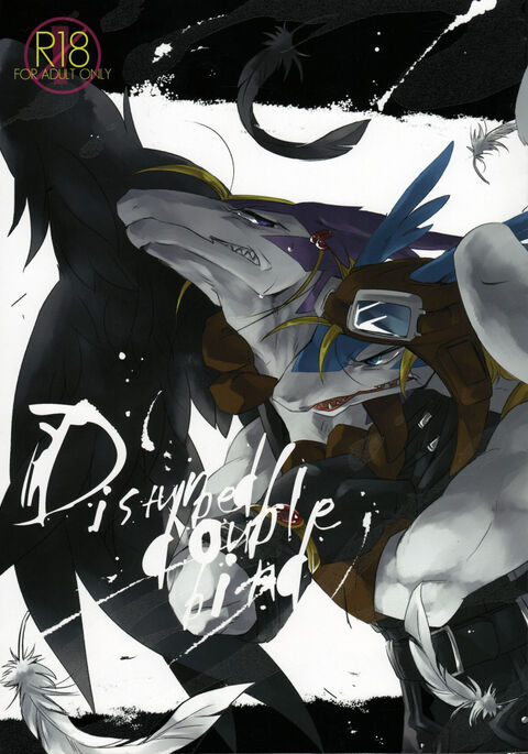 Disturbed double bind