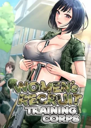 معسكر تدريب المجندات