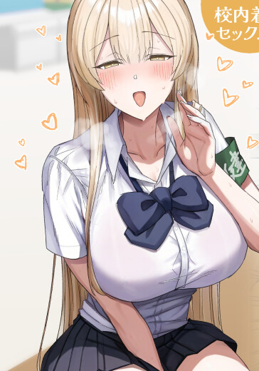 That Playful Health Committee Member Is Weirdly Kind