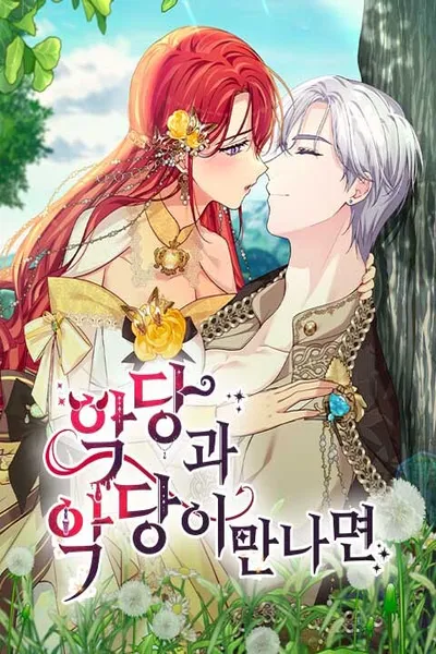 When Two Villains Meet