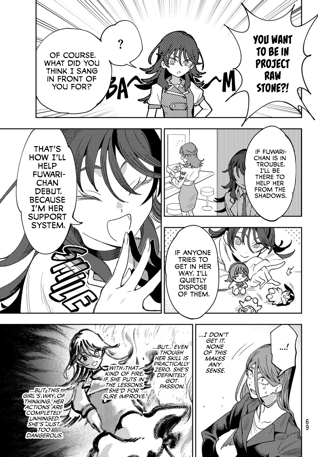 Page 54
