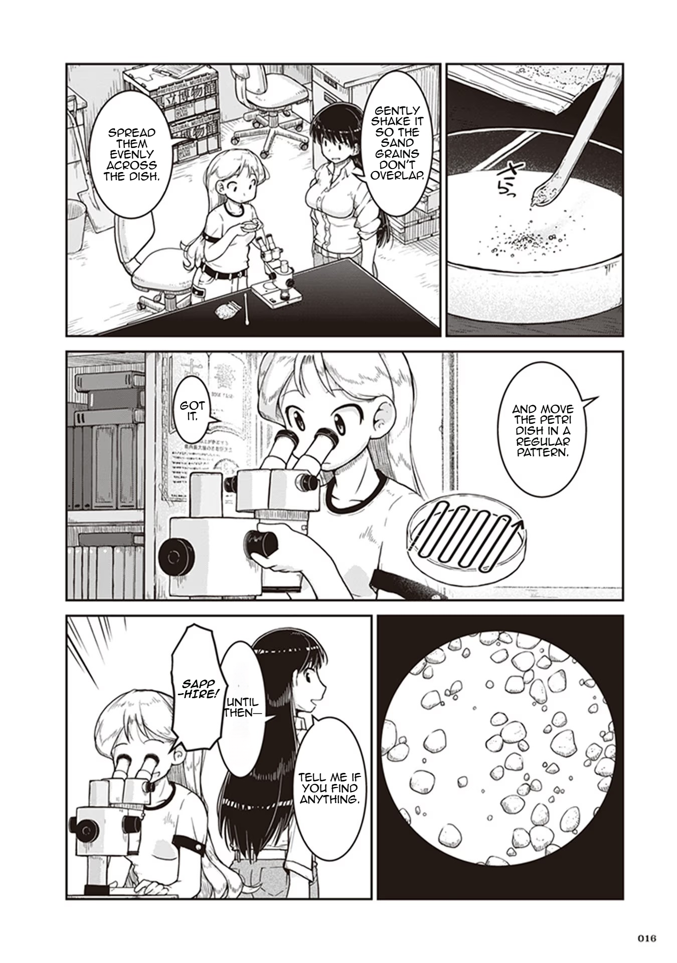 Page 16