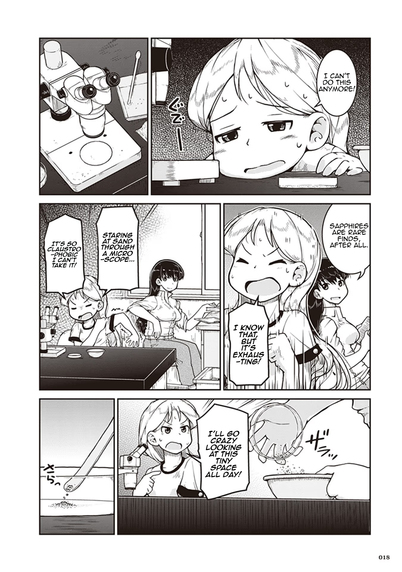 Page 18
