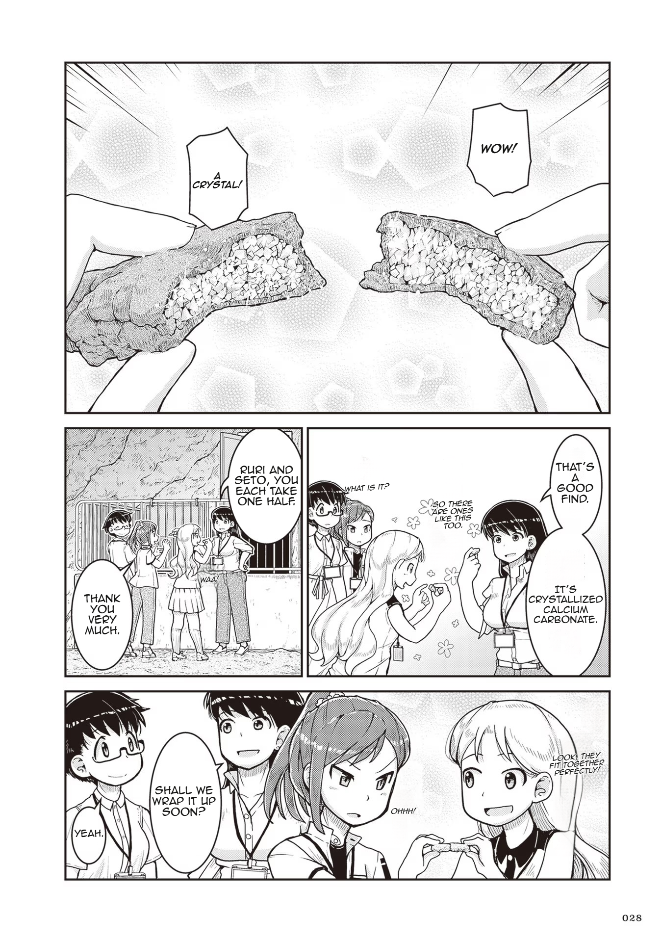 Page 29