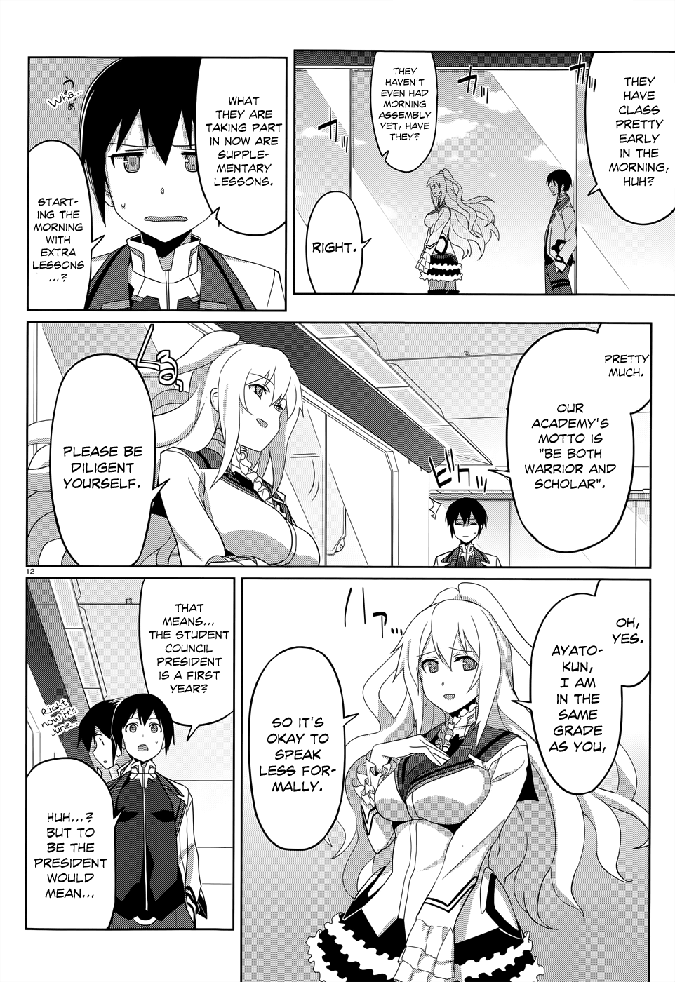 Page 12
