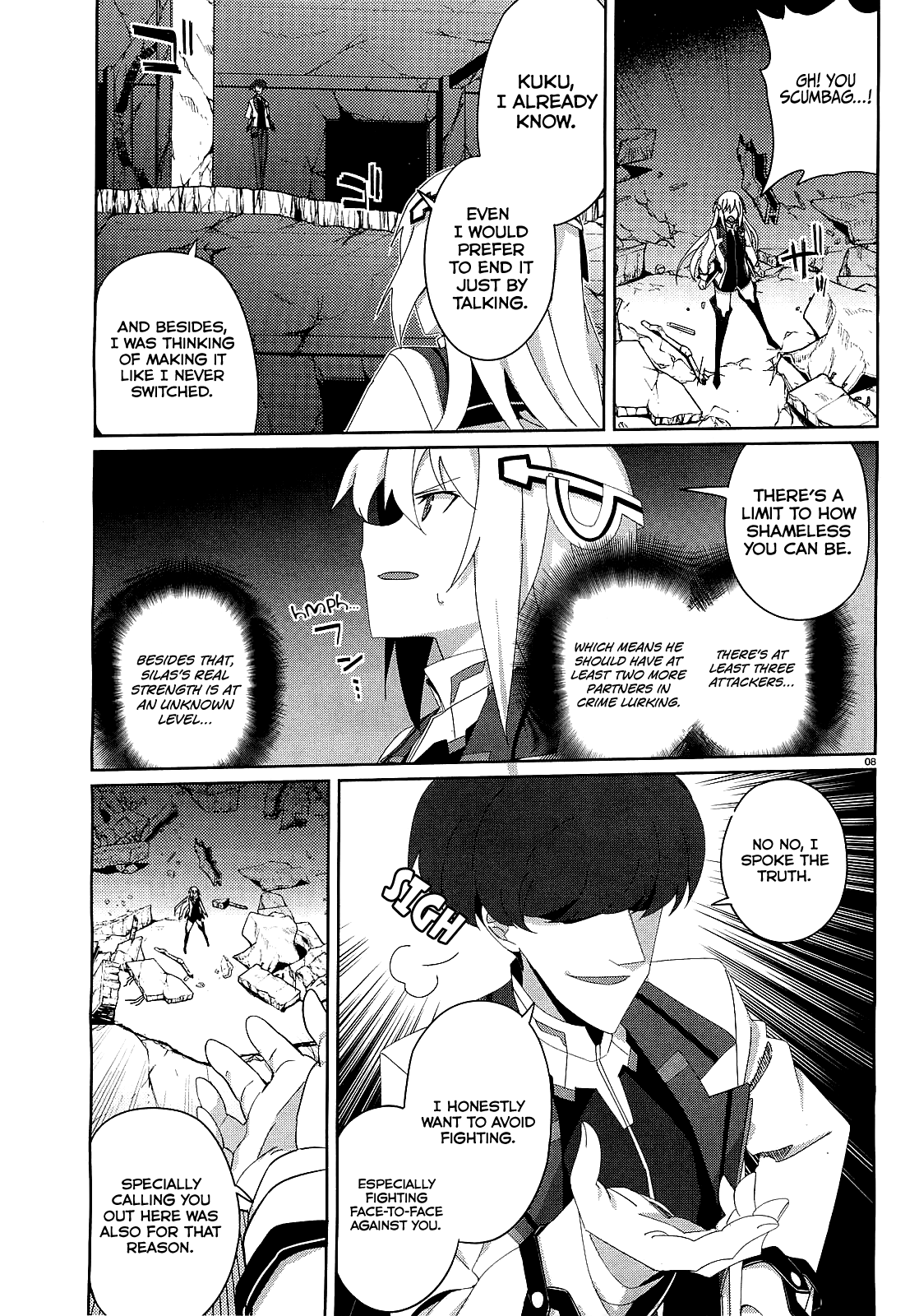 Page 8
