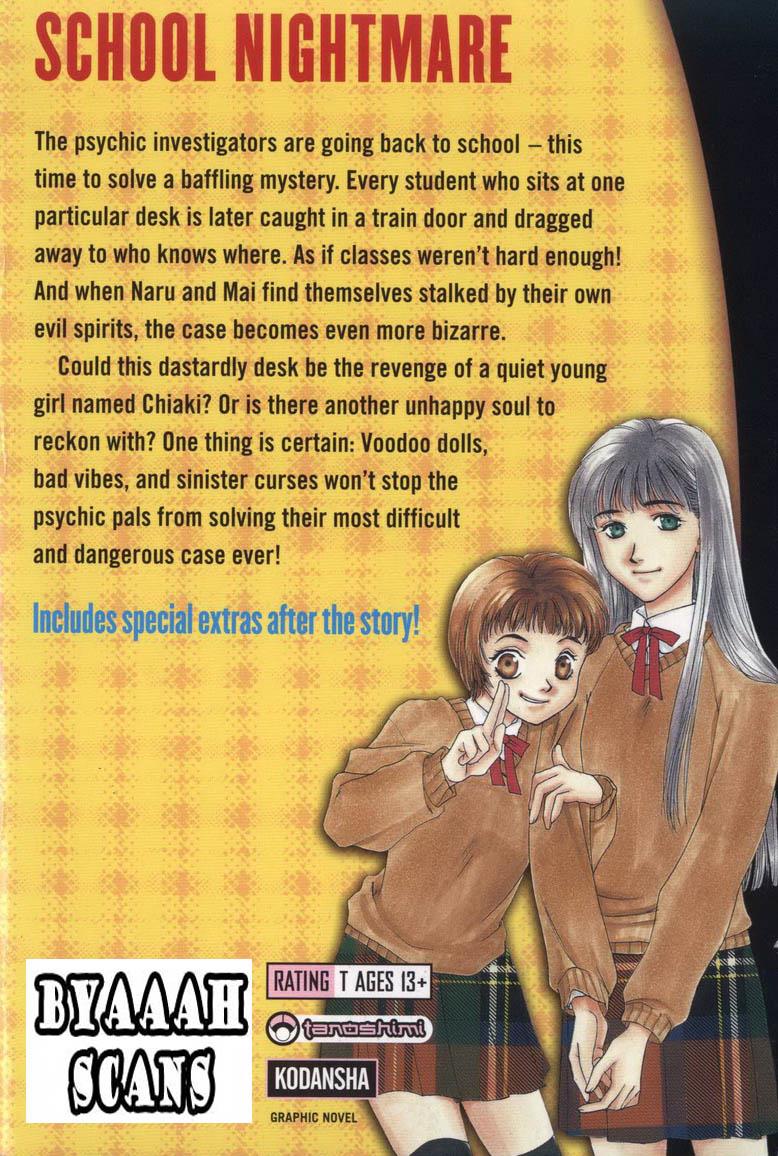 Page 202