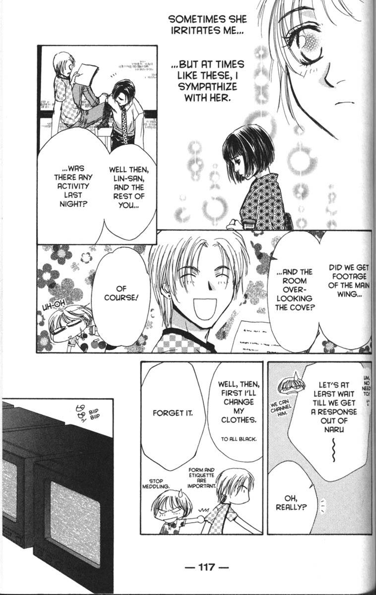 Page 122