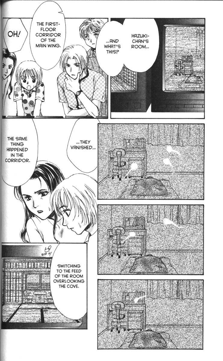 Page 123