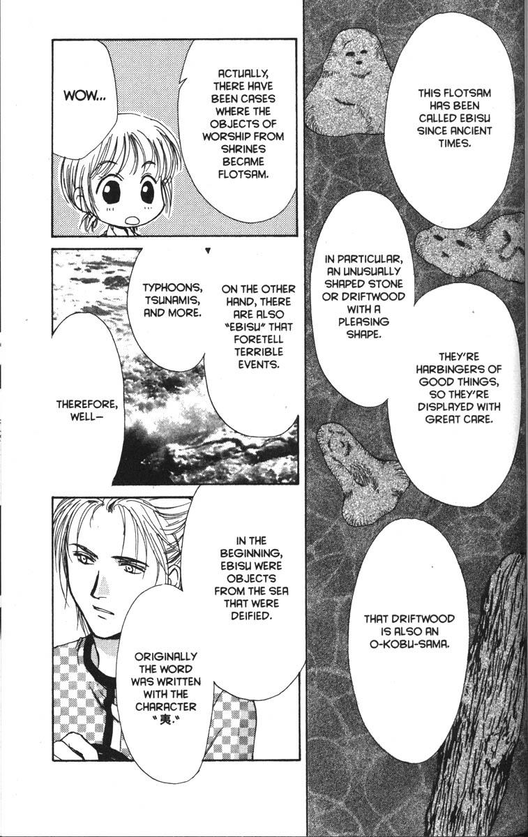 Page 150