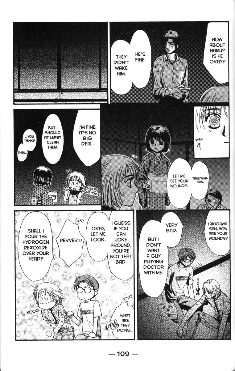 Page 115