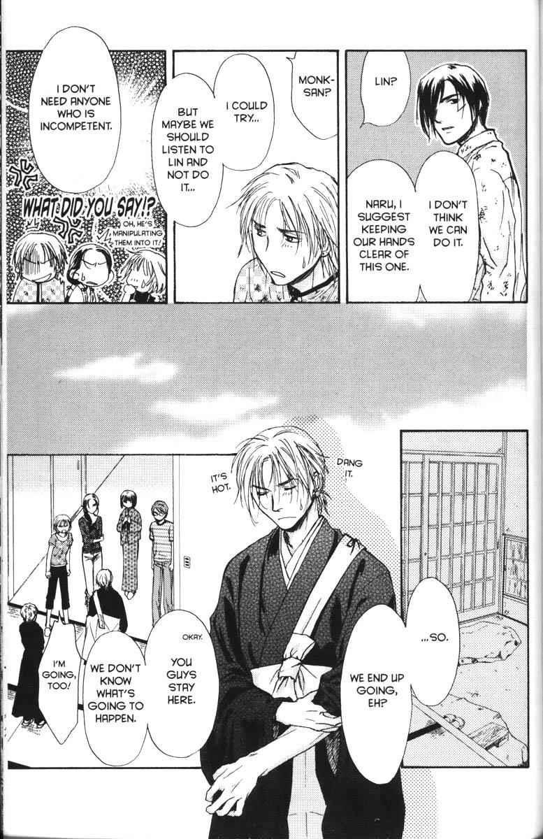 Page 149