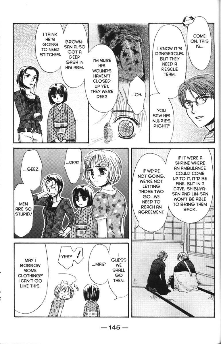 Page 151