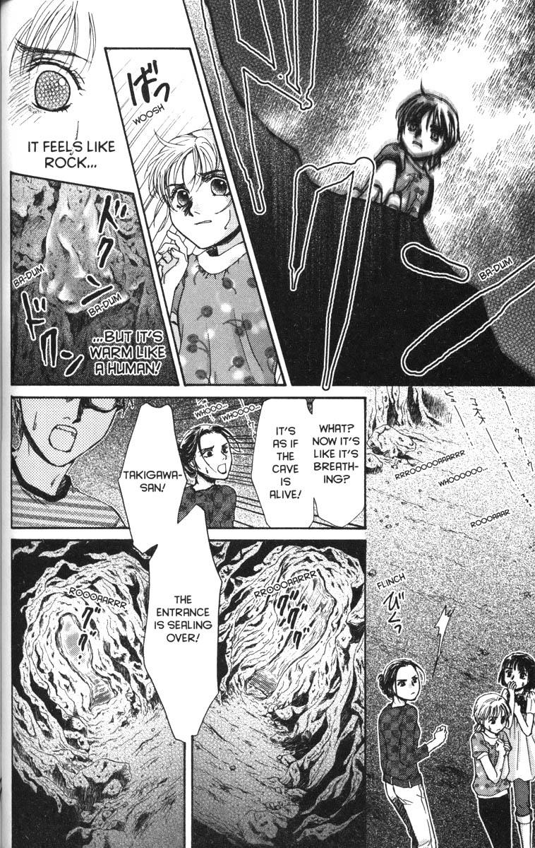 Page 160