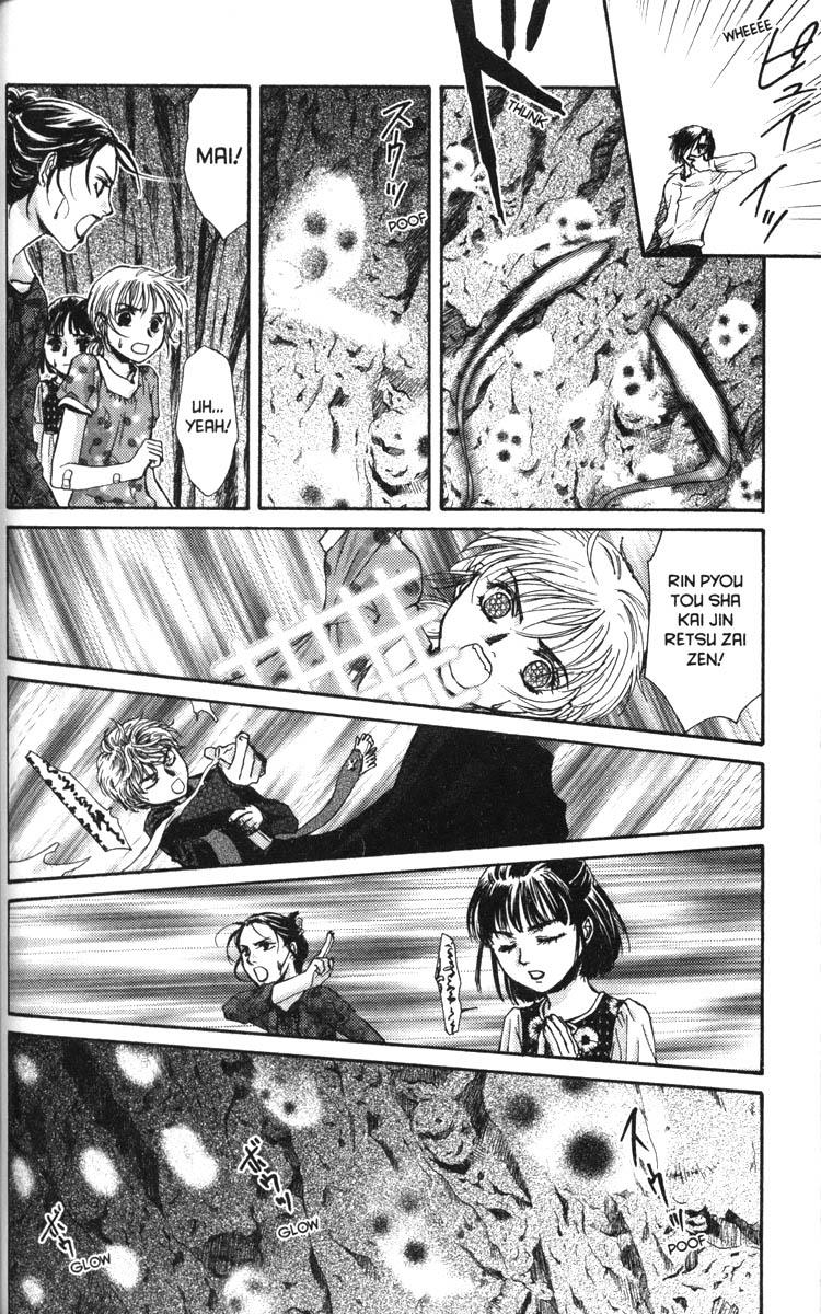 Page 166