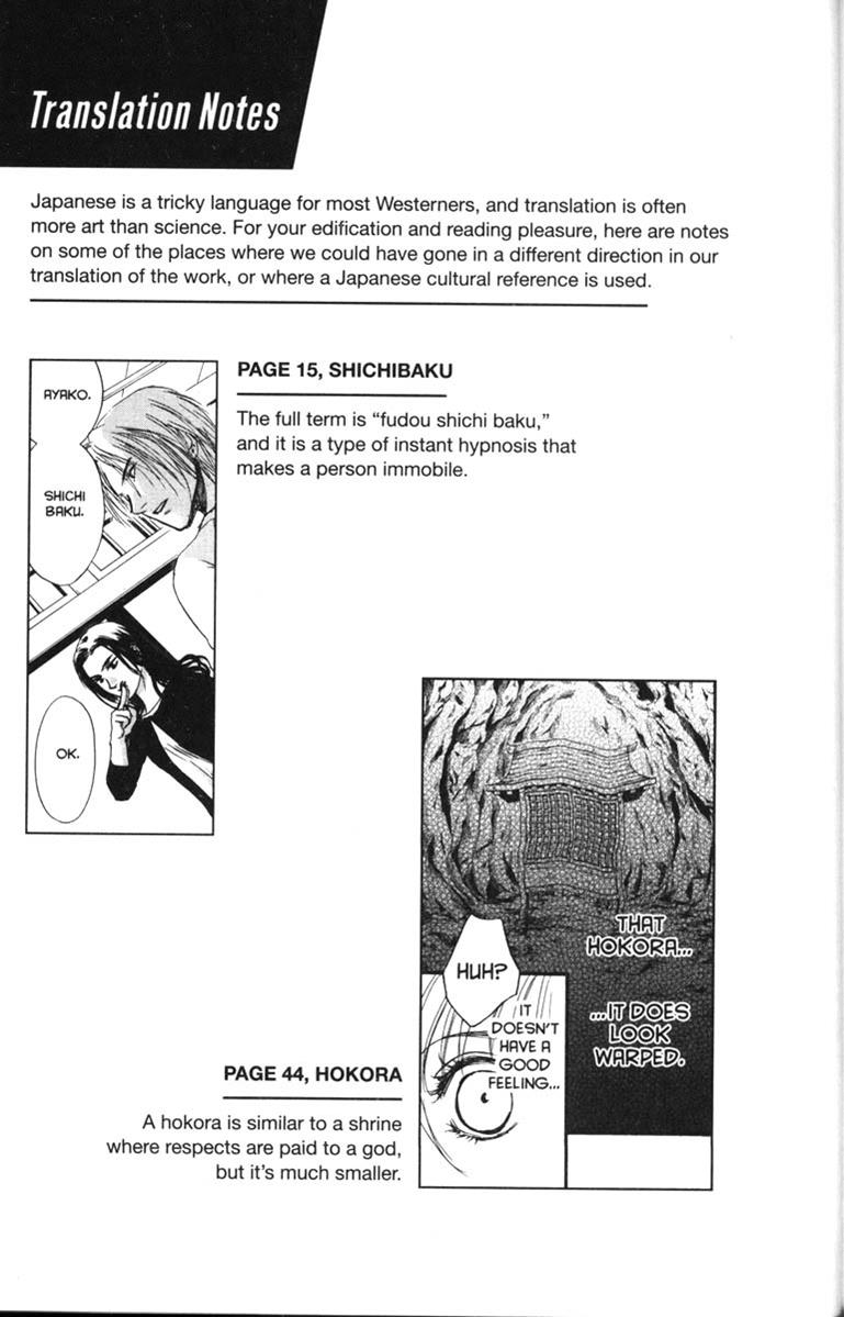 Page 192