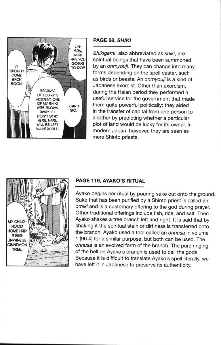 Page 196