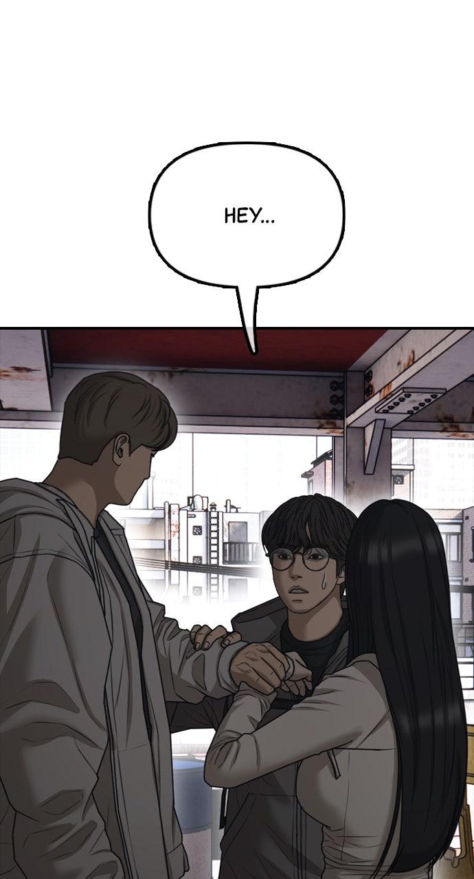 Page 201