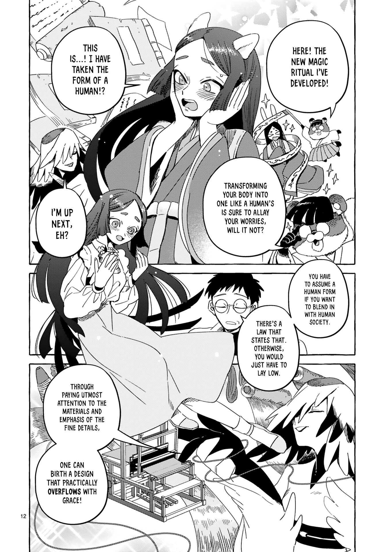 Page 12