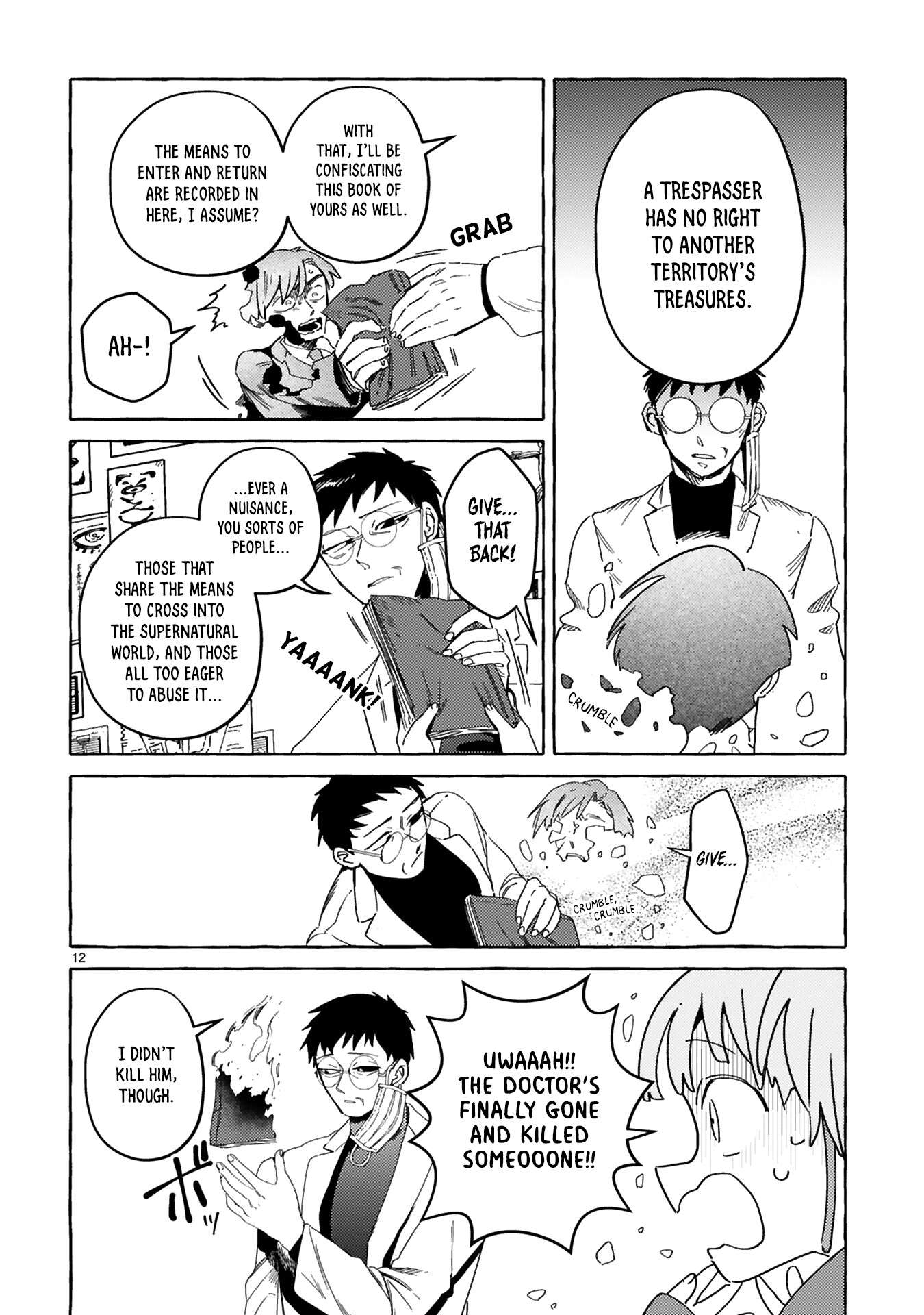 Page 12