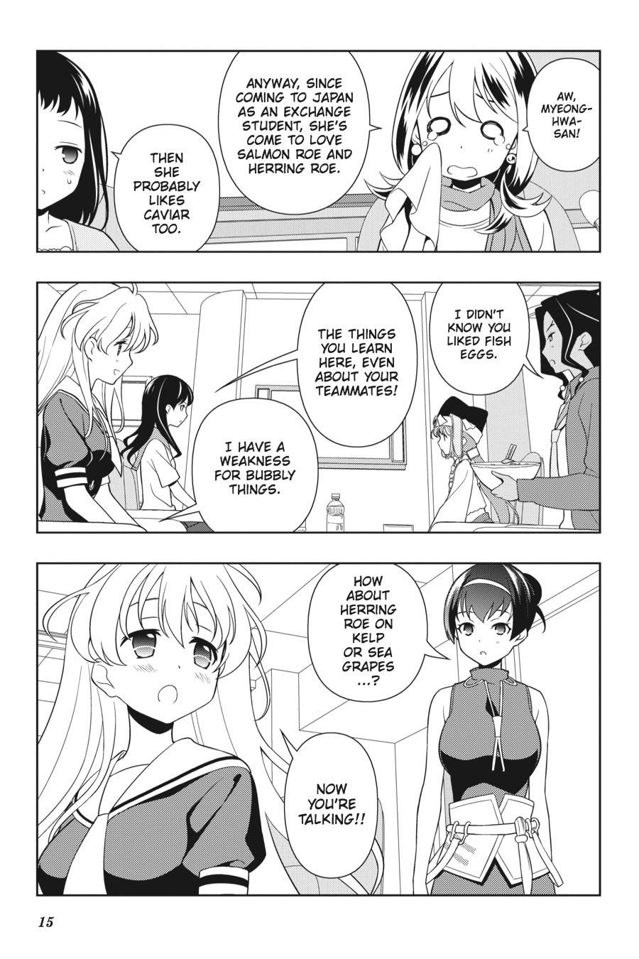 Page 15