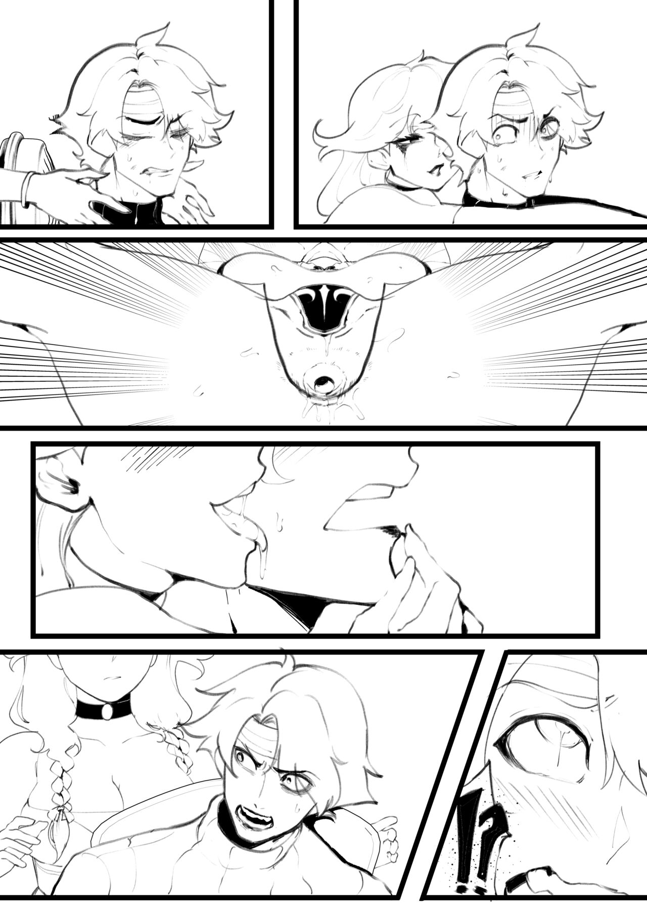Page 1580