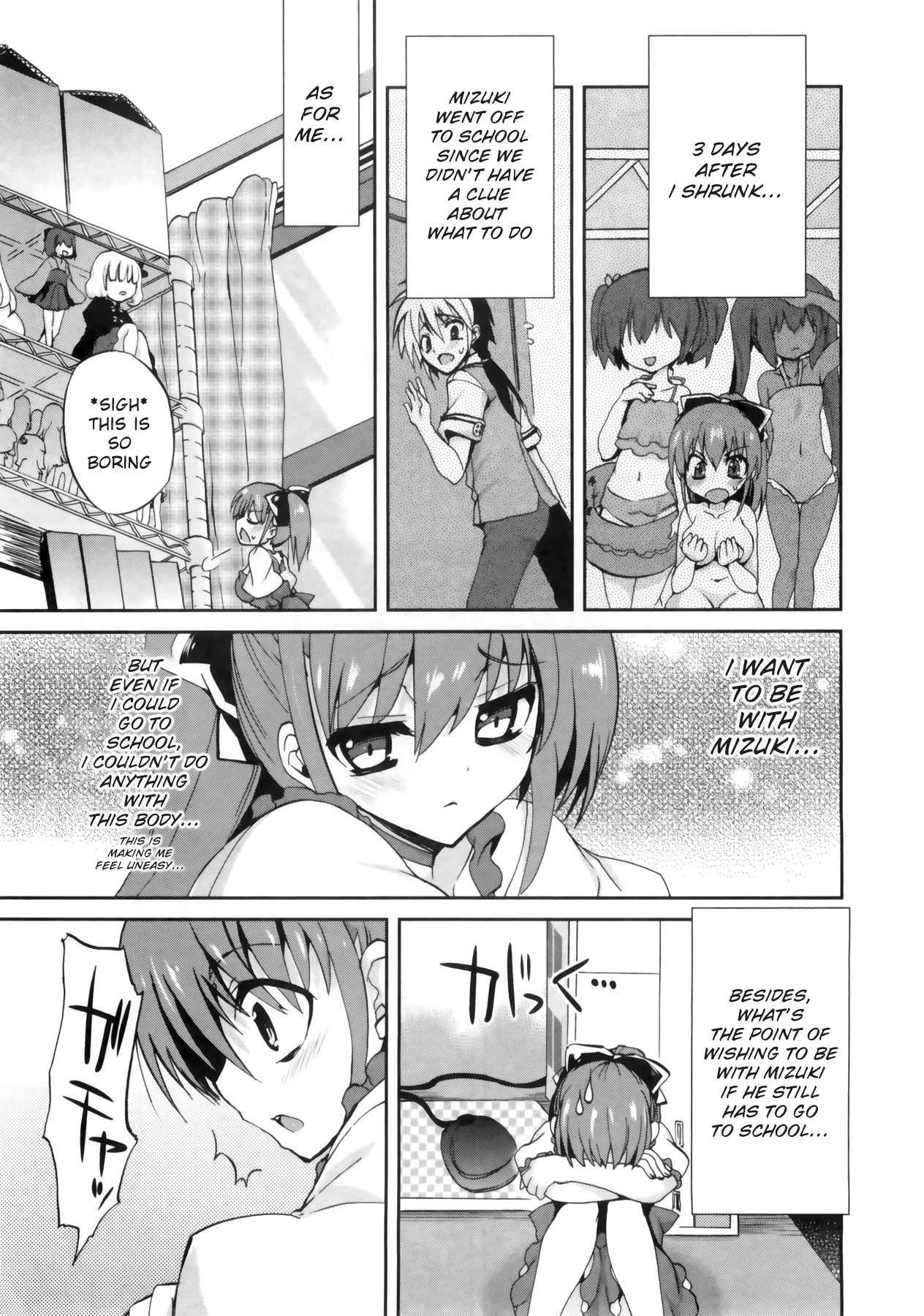Page 67