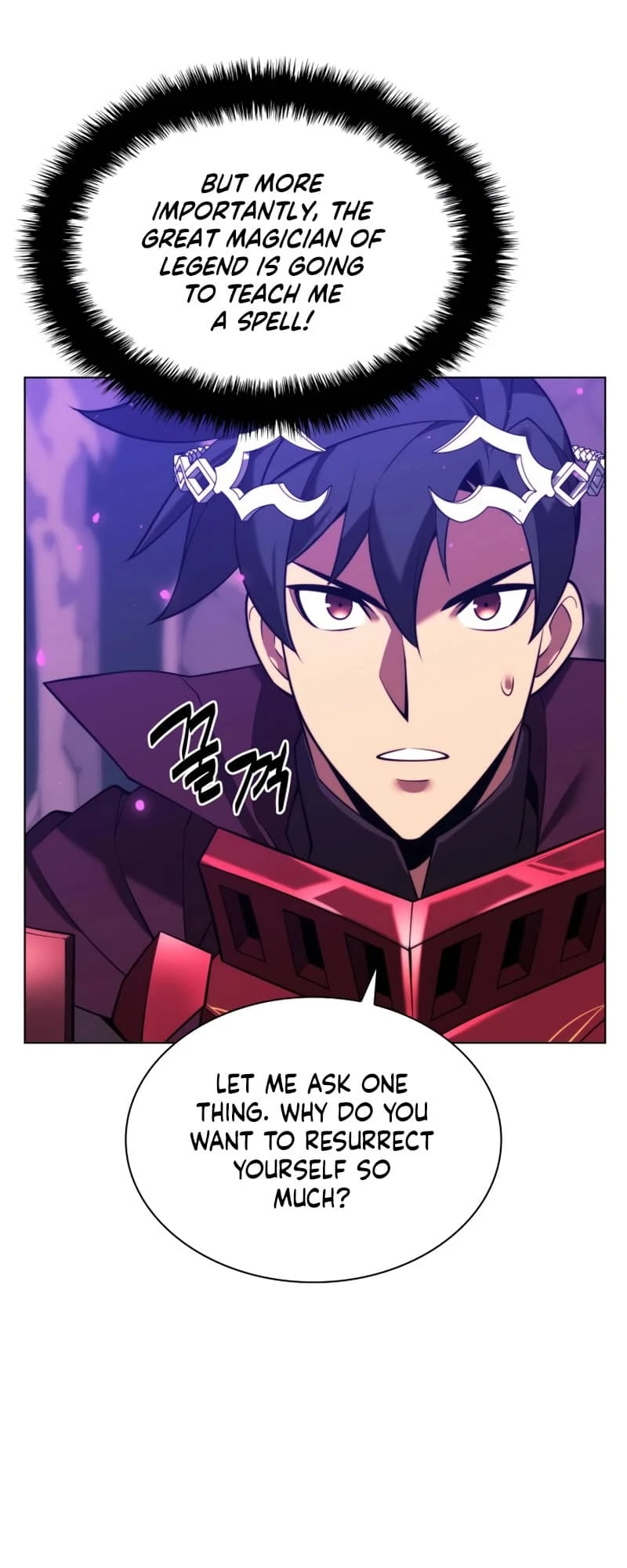 Page 87