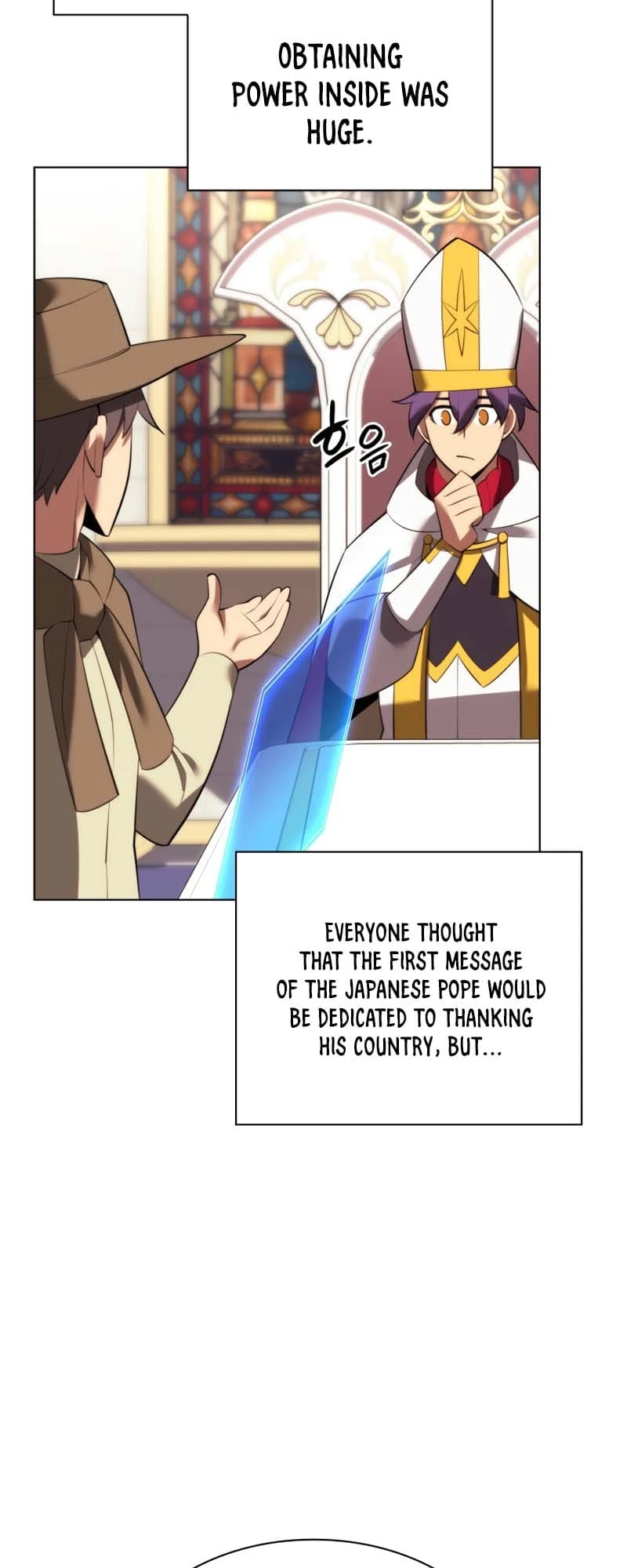 Page 75