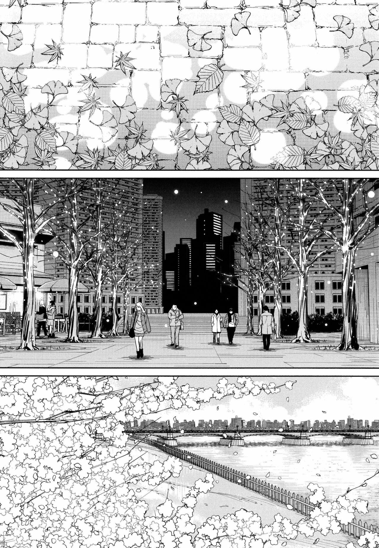 Page 209