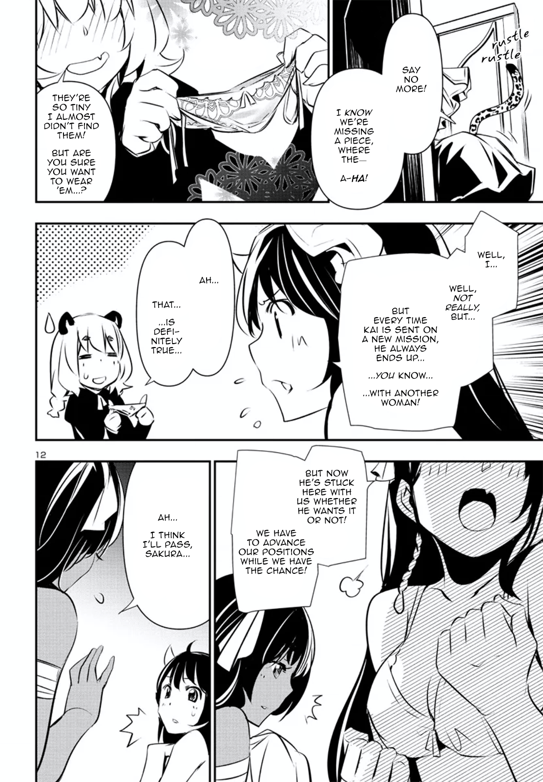 Page 12