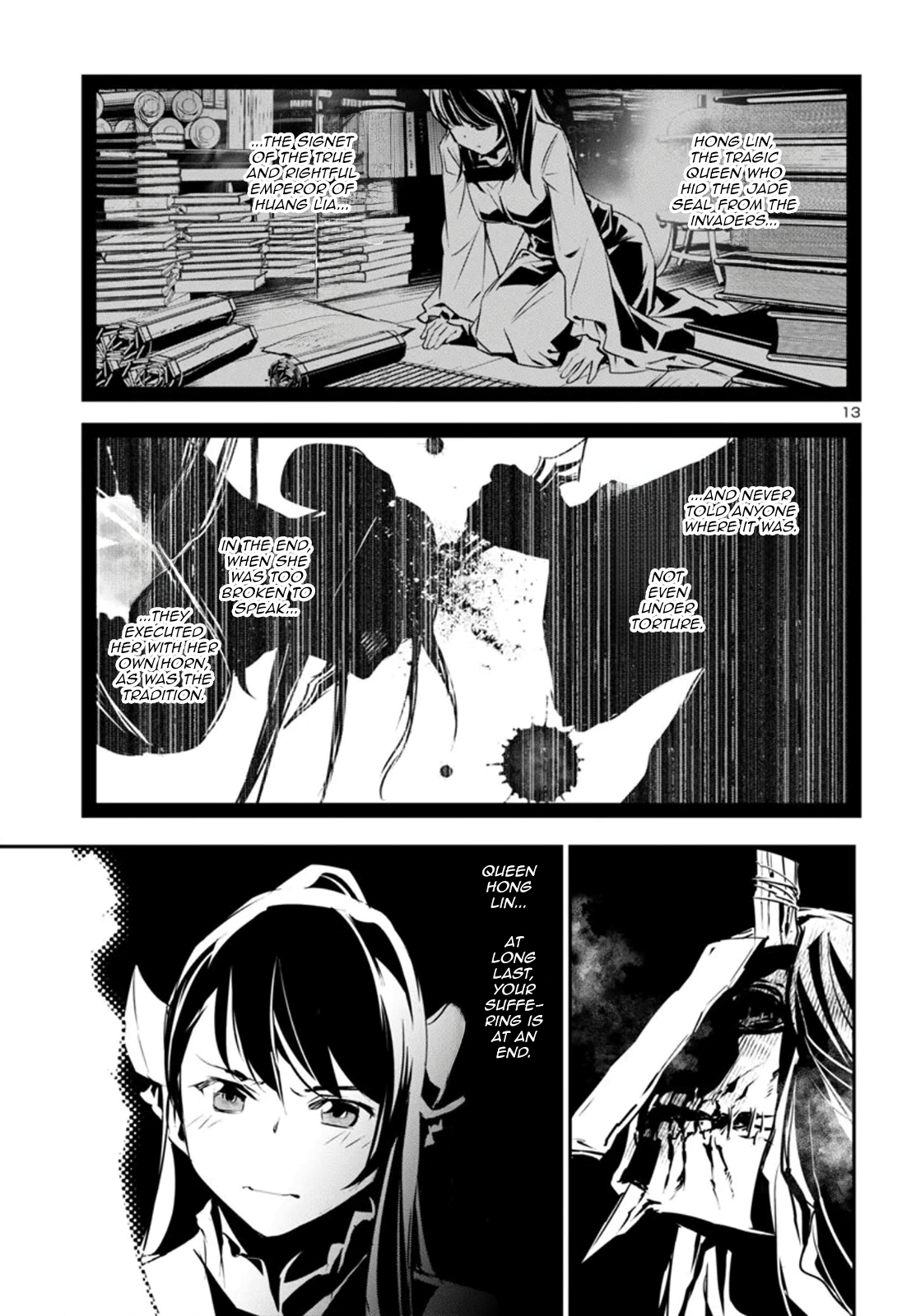 Page 13