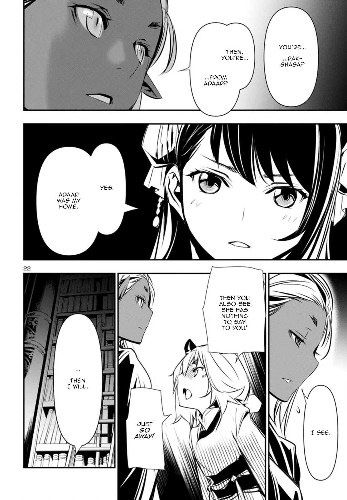 Page 22