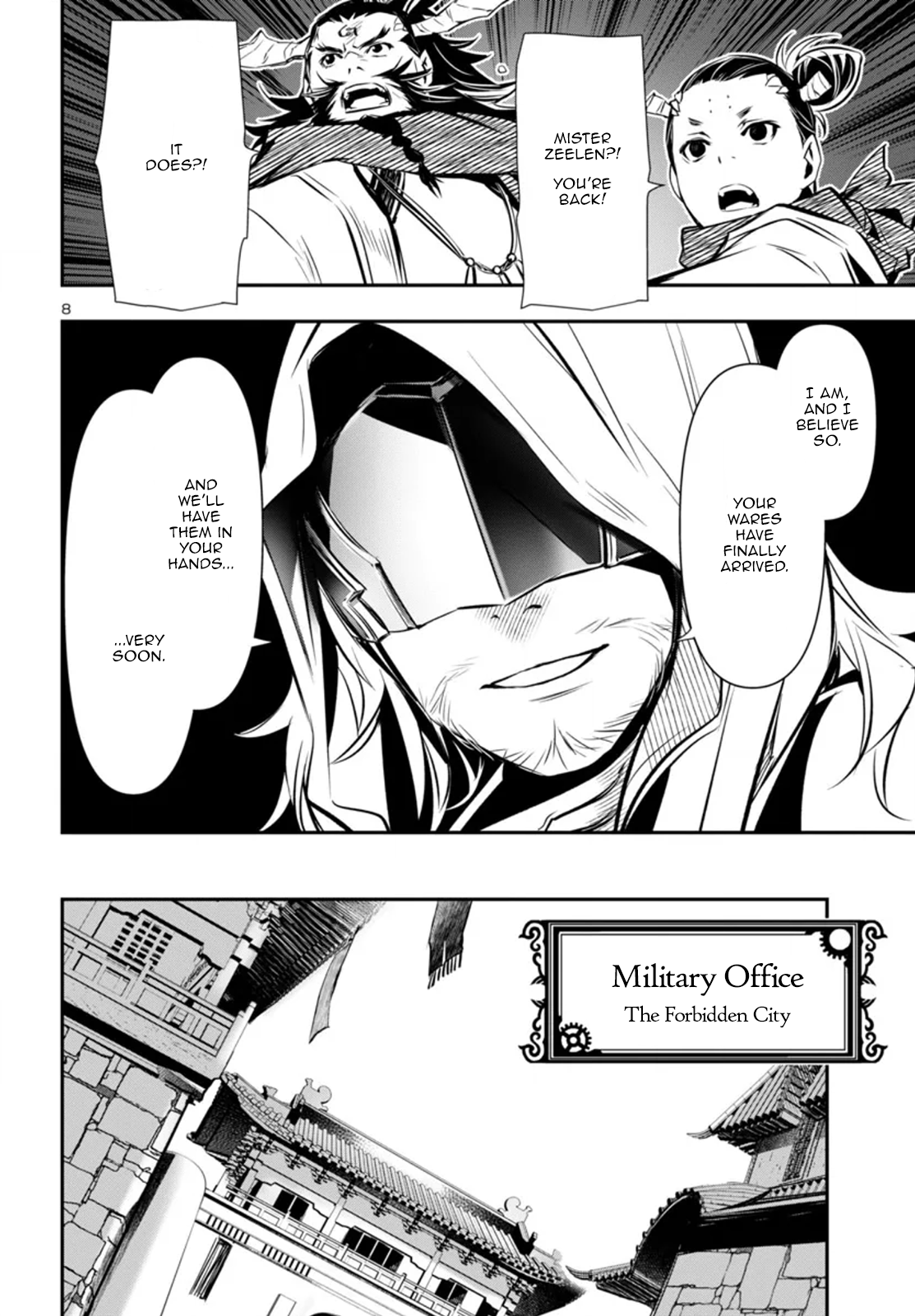 Page 8