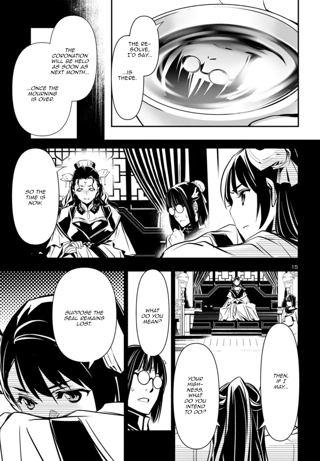 Page 15