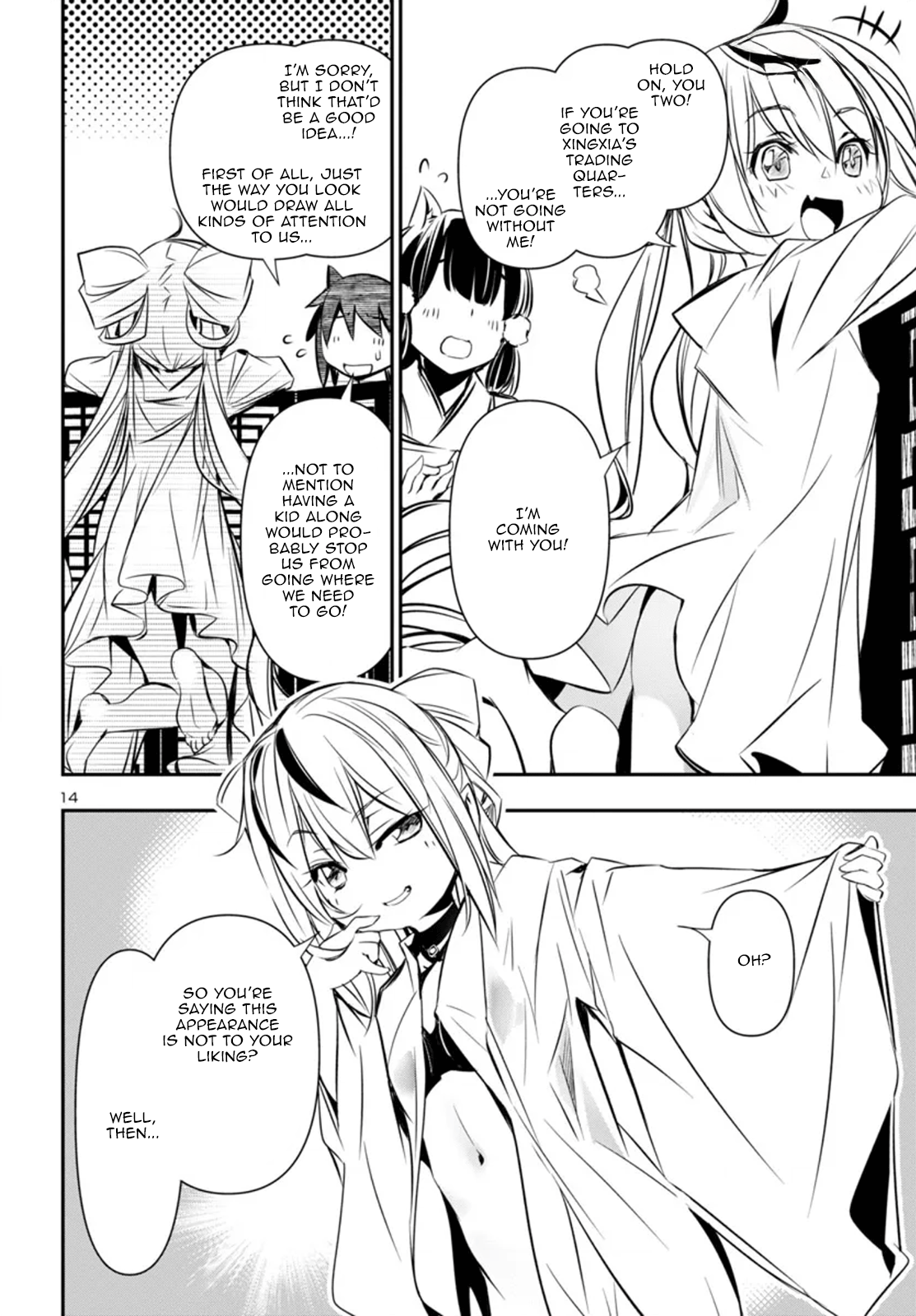 Page 14