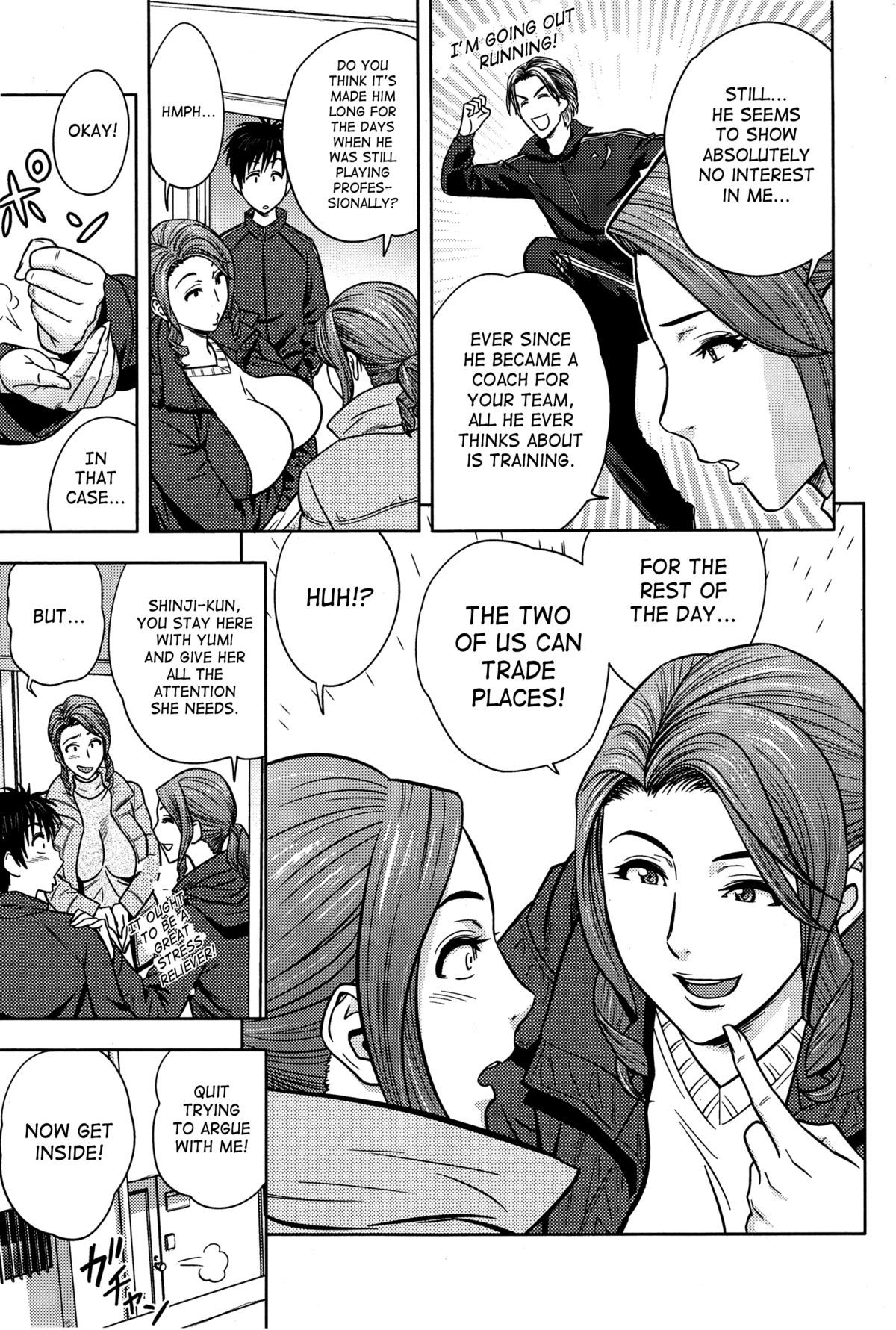 Page 266