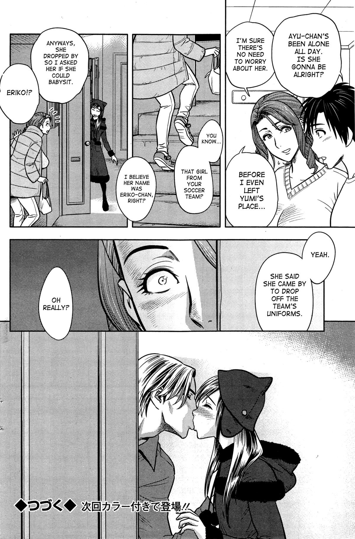 Page 283
