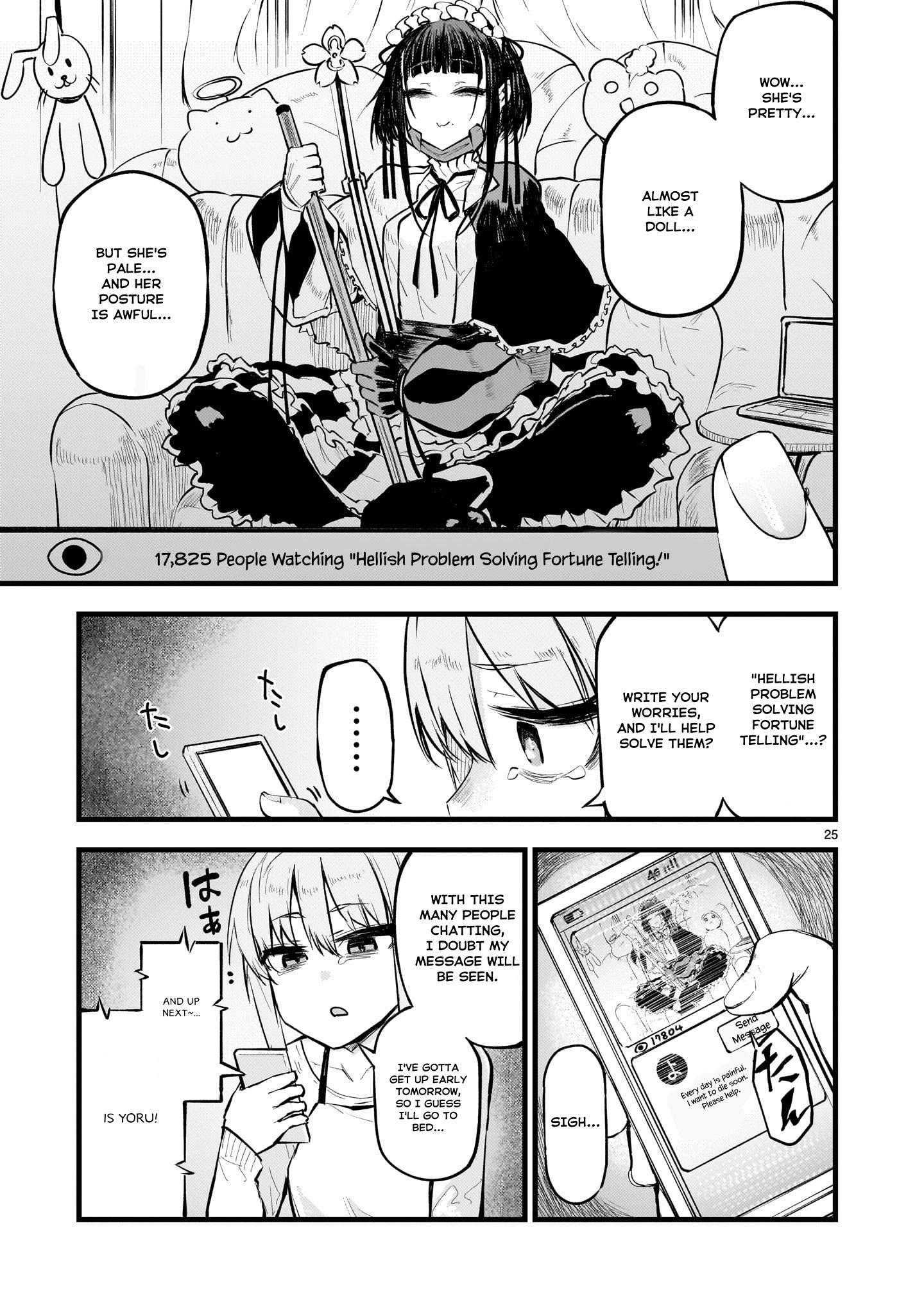 Page 25