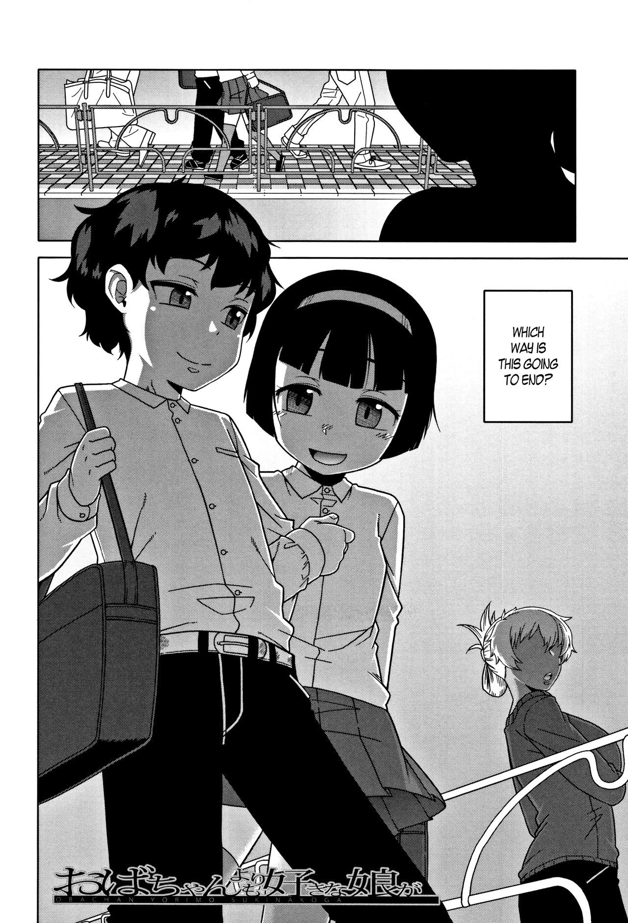 Page 76