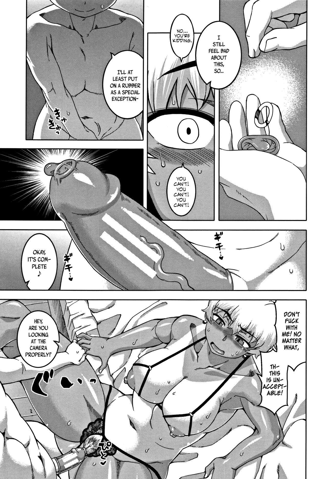Page 161
