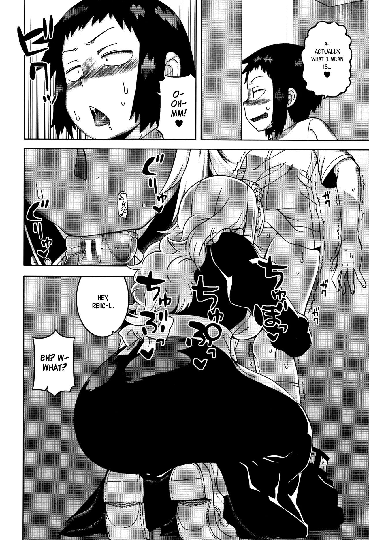 Page 187