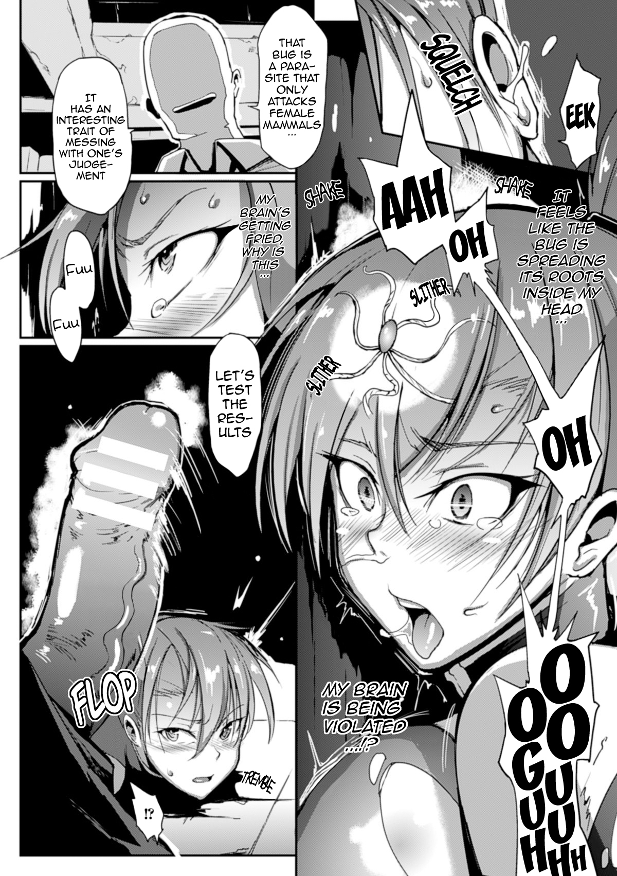 Page 105