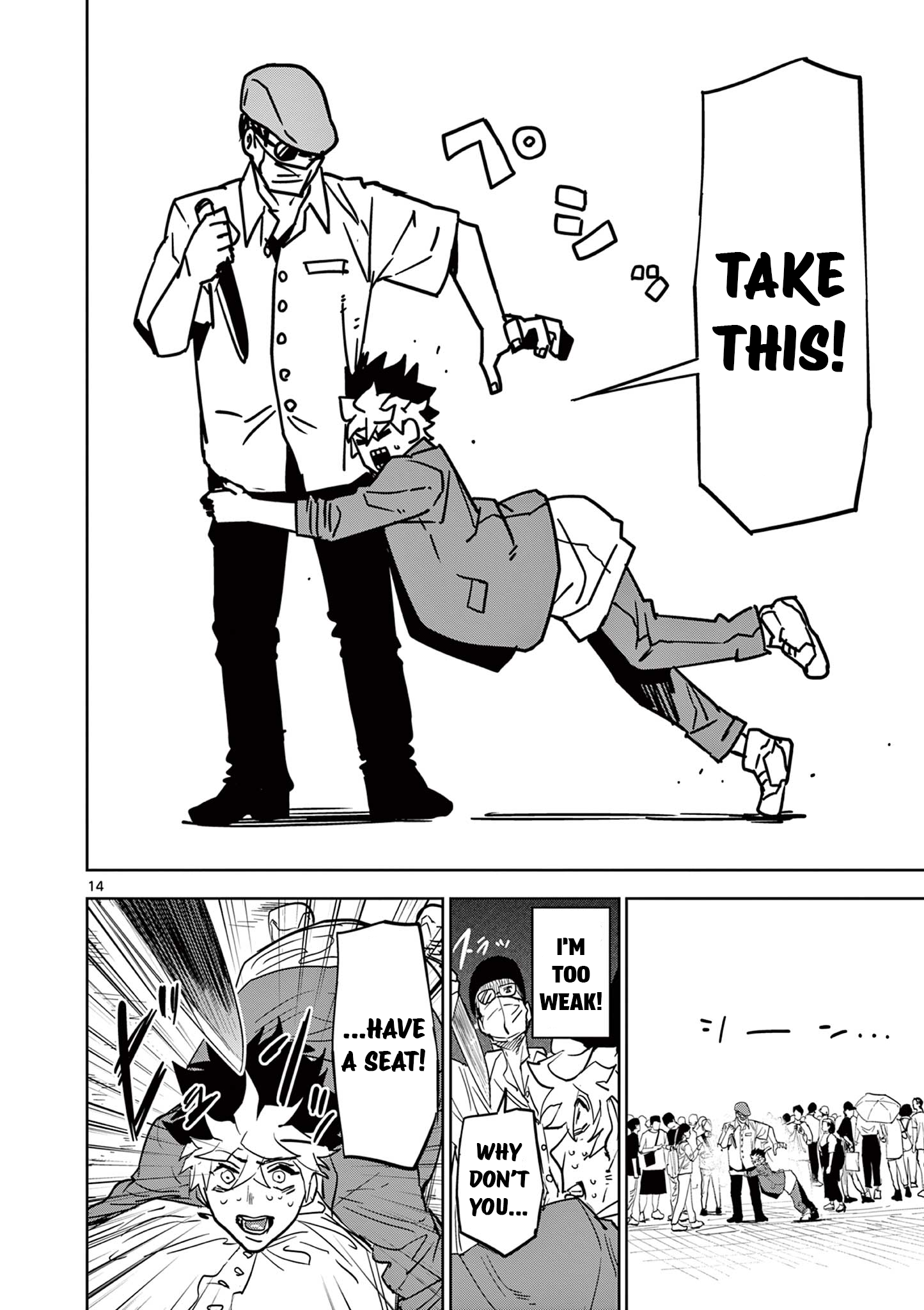 Page 14