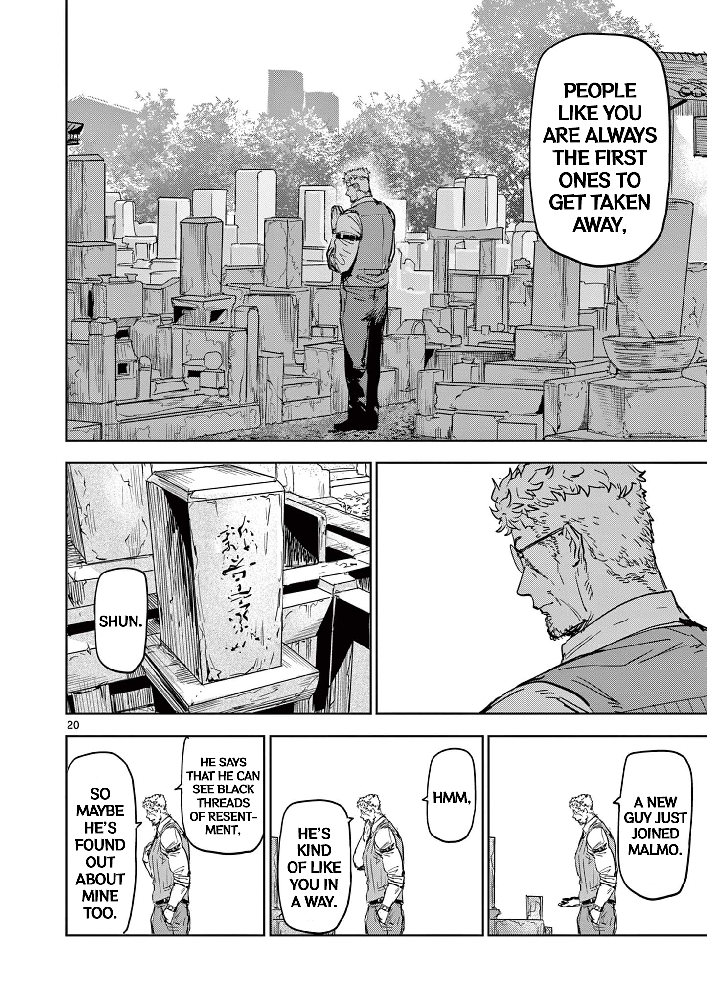 Page 20